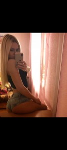 Фото проститутки Маша №2 в городе Академгородок