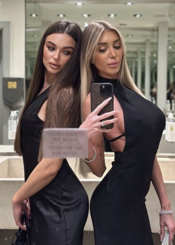 Алина, Г. Академгородок