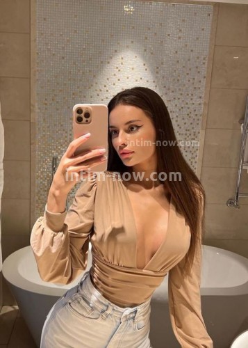 Аня, Г. Академгородок