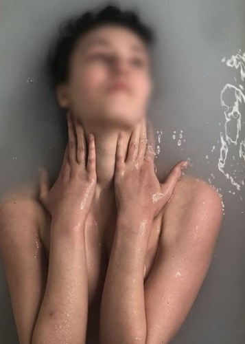 Арина, Г. Академгородок