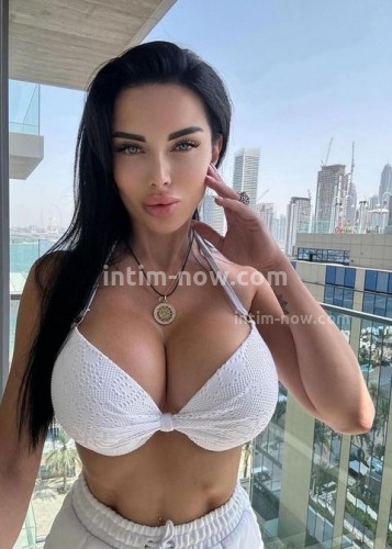 Карина, Г. Академгородок