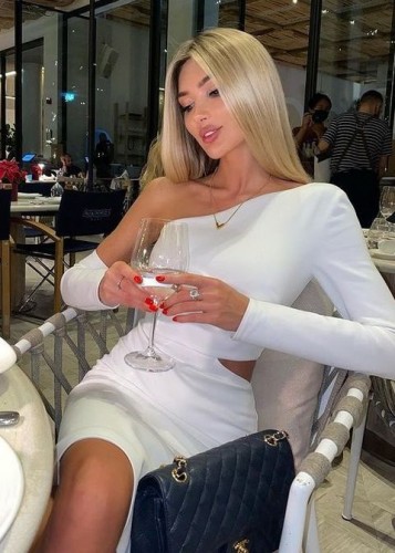 Лина, Г. Академгородок