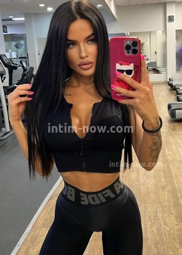 Нелли, Г. Академгородок