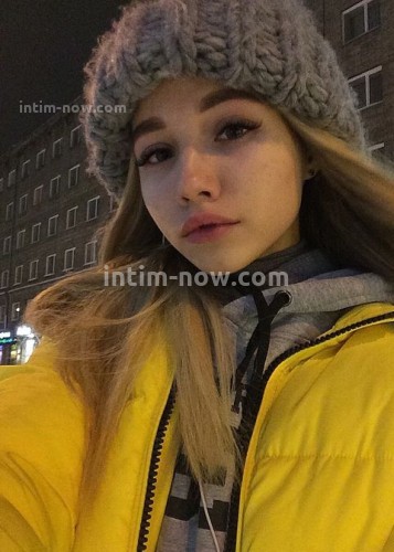 Полина, Г. Академгородок